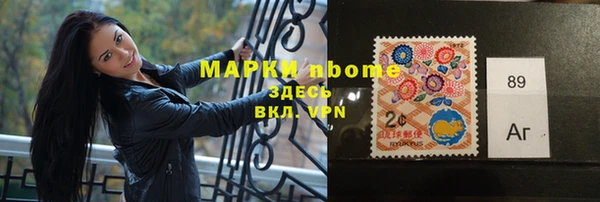 тгк Алексеевка
