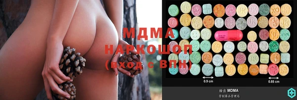 мефедрон VHQ Алексин