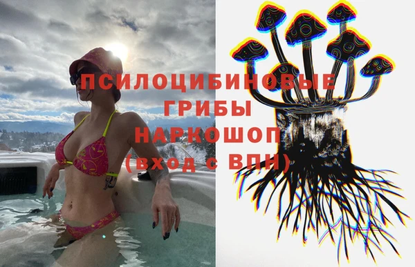mdpv Абинск