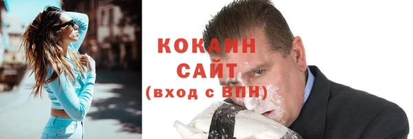 тгк Алексеевка