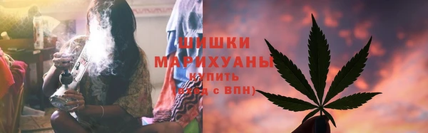 мефедрон VHQ Алексин