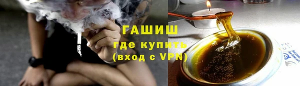 мяу мяу мука Приозерск