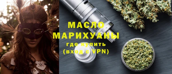 тгк Алексеевка