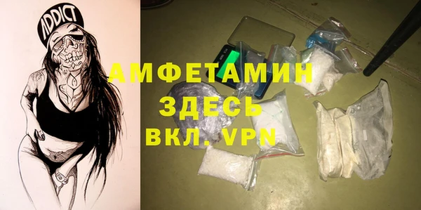 тгк Алексеевка