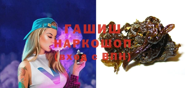 тгк Алексеевка
