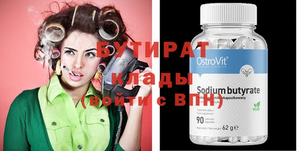 скорость Абаза