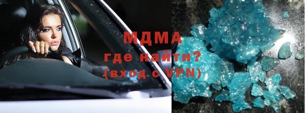 ECSTASY Алзамай