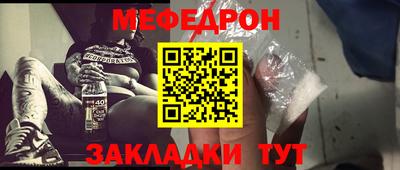 MDMA Владивосток