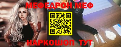 MDMA Владивосток