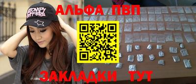 MDMA Владивосток