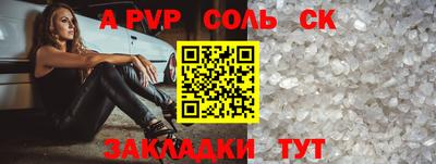 прущая мука Владимир