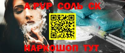 прущая мука Владимир