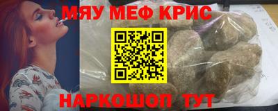 прущая мука Владимир