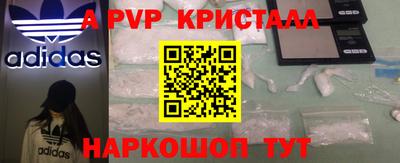 прущая мука Владимир
