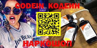 мефедрон мука Владикавказ