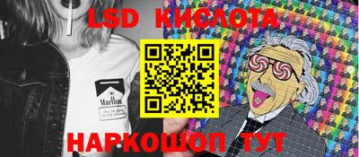 мефедрон мука Владикавказ