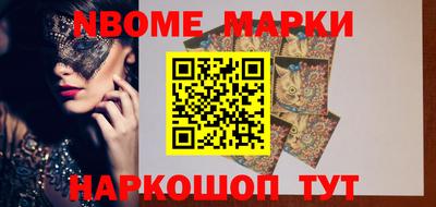 прущая мука Владимир