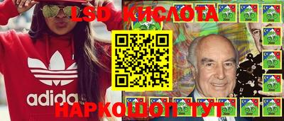 мефедрон мука Владикавказ