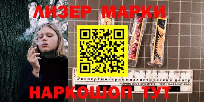 MDMA Владивосток