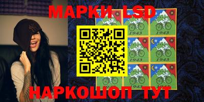 мефедрон мука Владикавказ