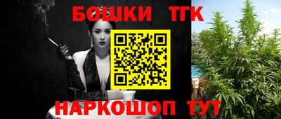 мефедрон мука Владикавказ