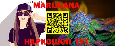 мефедрон мука Владикавказ