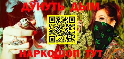 прущая мука Владимир