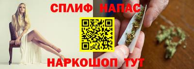 мефедрон VHQ Боровичи