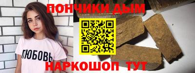 MDMA Владивосток