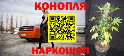 MDMA Владивосток