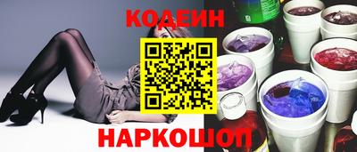 мефедрон мука Владикавказ