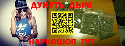 прущая мука Владимир