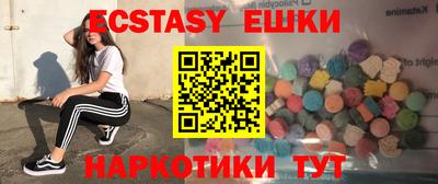 дистиллят марихуана Брянск