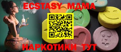 дистиллят марихуана Брянск