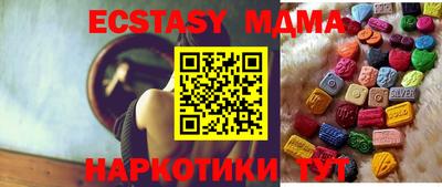 мефедрон мука Владикавказ