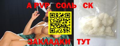 прущая мука Владимир