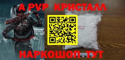 MDMA Владивосток