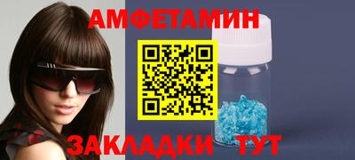 дистиллят марихуана Брянск