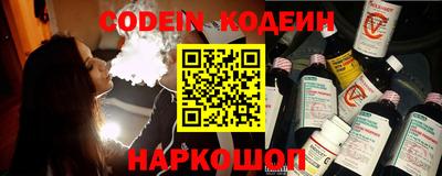 MDMA Владивосток