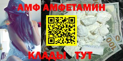 дистиллят марихуана Брянск