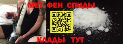 мефедрон мука Владикавказ