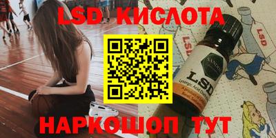MDMA Владивосток