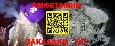 прущая мука Владимир