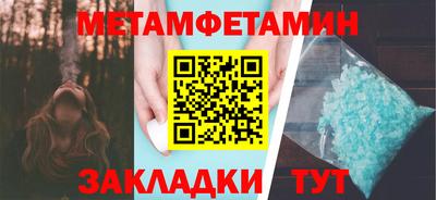MDMA Владивосток