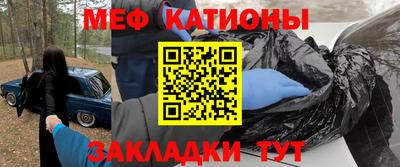 MDMA Владивосток