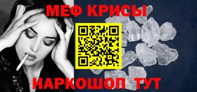 прущая мука Владимир