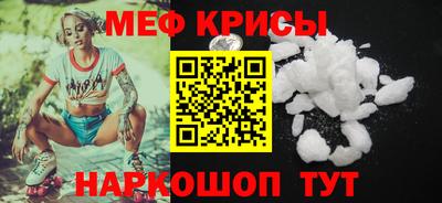 прущая мука Владимир