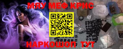 прущая мука Владимир