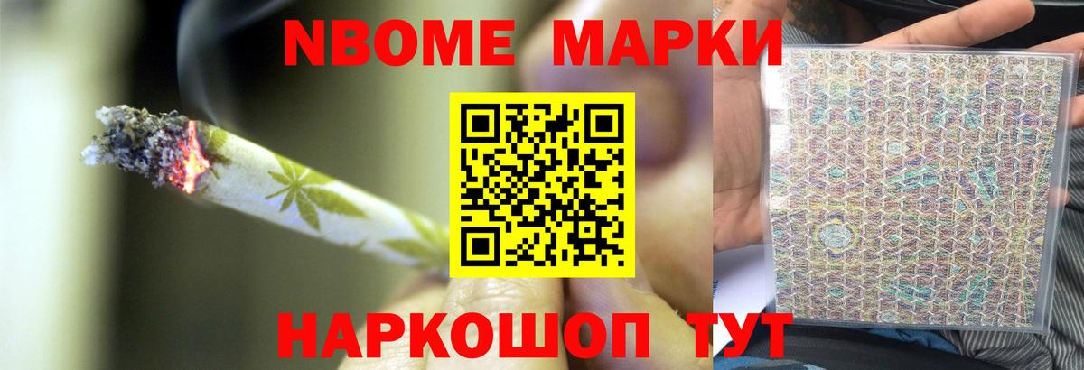 Северодвинск  ЛСД экстази ecstasy  Лсд 25 экстази  ЛСД экстази ecstasy  Вход с VPN 
